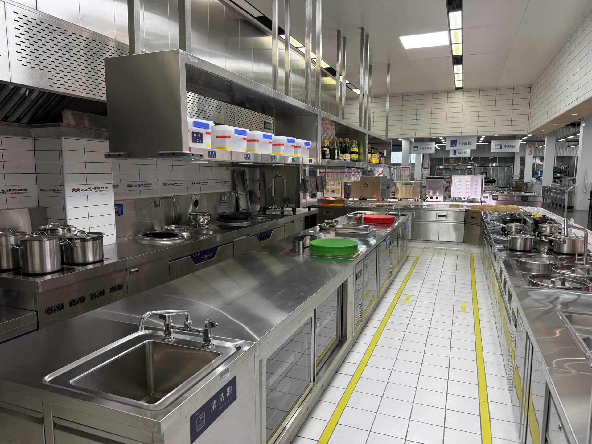 Hotel Kitchens