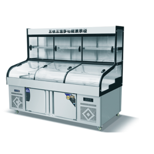 MULTI-DECK OPEN DISPLAY MERCHANDISER