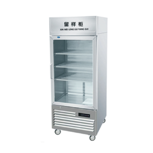 Food Sample Retention Refrigerator