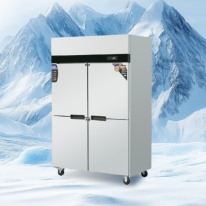 Four-door upright commercial freezer with stainless steel solid doors, digital temperature display on top panel, caster wheels, shown against snowy mountain backdrop.