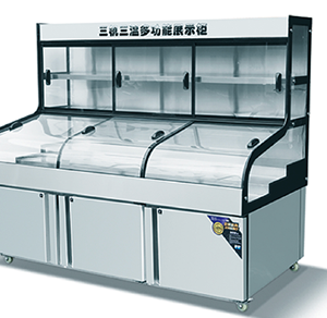 Square Glass Large-Capacity 3-Compressor Triple-Temp 5-Tier Open Display Merchandiser